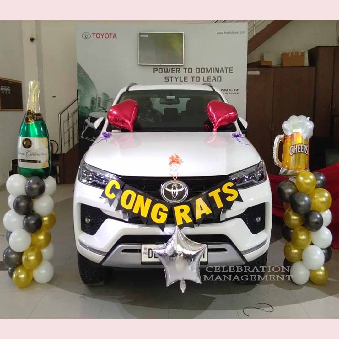 Congrats Car Surprise Decorations